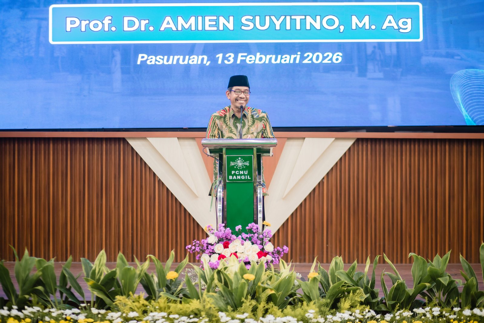 Dr. KH. Ilhamullah Sumarkan, M.Ag | Wakil Koordinator Kopertais Wilayah IV Jawa Timur